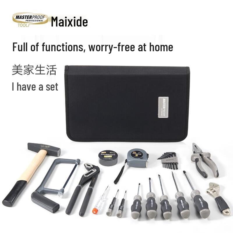 

Masterproof 23-Piece Cordless Drill Tool Set CN plug (adapter included)