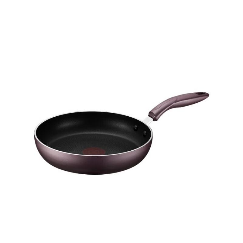 Supor 26cm Hot Spot Frying Pan