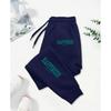 Happiness Letter Graphic Print Pattern Pants Woman Autumn Fashion Joggers Comfortable Warm Pants Fashion Jogging Pant