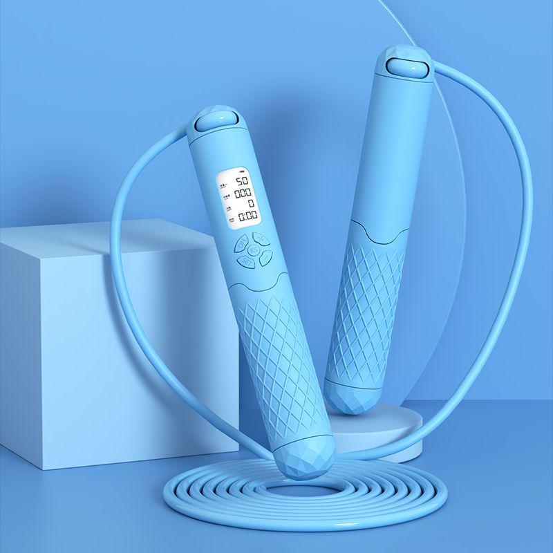 Smart Cordless Weighted Jump Rope with Counting for Kids & Adults