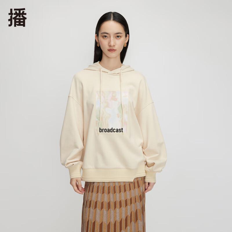 

Broadcast Retro American Style Hooded Sweatshirt S