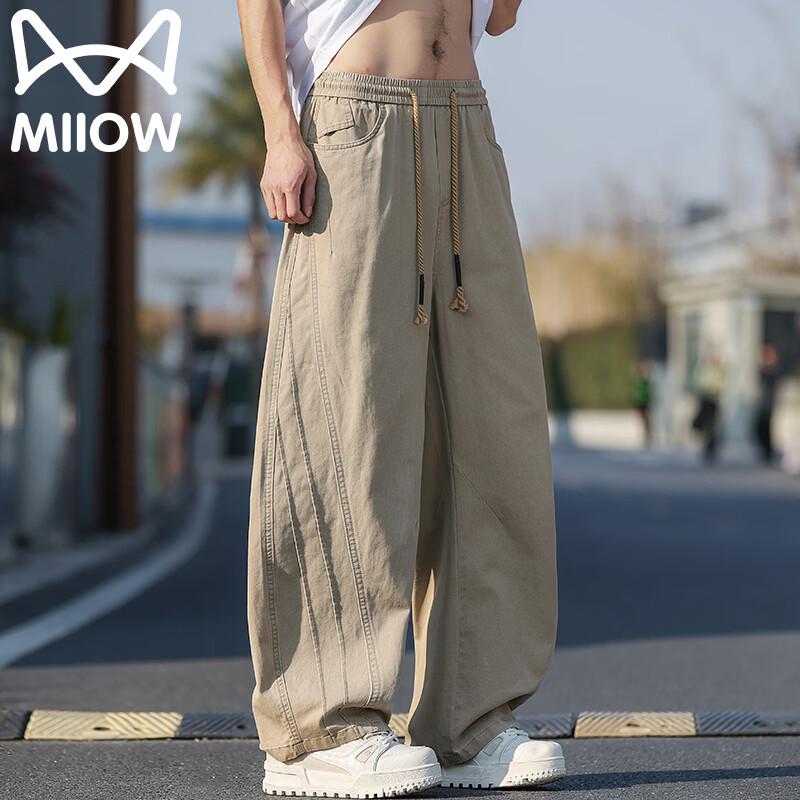 MiiOW Men s Summer Pure Cotton Casual Wide-Leg Trousers XL хаки