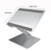 Folding Laptop Stand Aluminum Height Adjustable Notebook Cooling Holder Foldable Bracket for All 7-17in Tablets PC