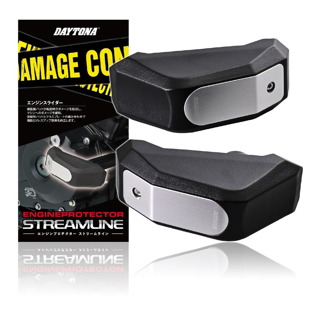 Daytona Motorcycle Engine Slider Exclusive Engine Protector Streamline 16865 MT-09/SP (17-20)
