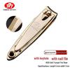 777 (THREE SEVEN) Imported Flat Nail Clipper