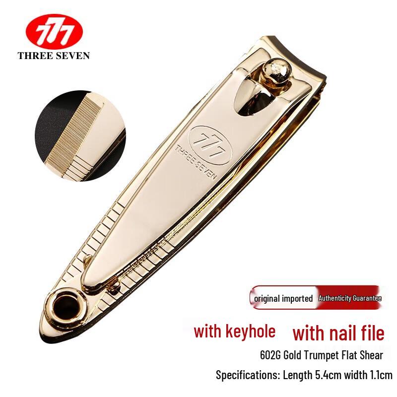 777 (THREE SEVEN) Imported Flat Nail Clipper