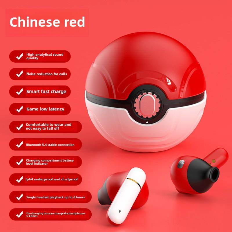 Nytt Sfærisk Tegneserie Tws Trådløst Bluetooth Headset F12 Lang Levetid Støyreduserende Gaming Headset Bærbar