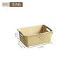 Storage Basket Plastic Household Snacks Toys Plastic Storage Basket Dormitory Kitchen Desktop Storage Box Storage Basket