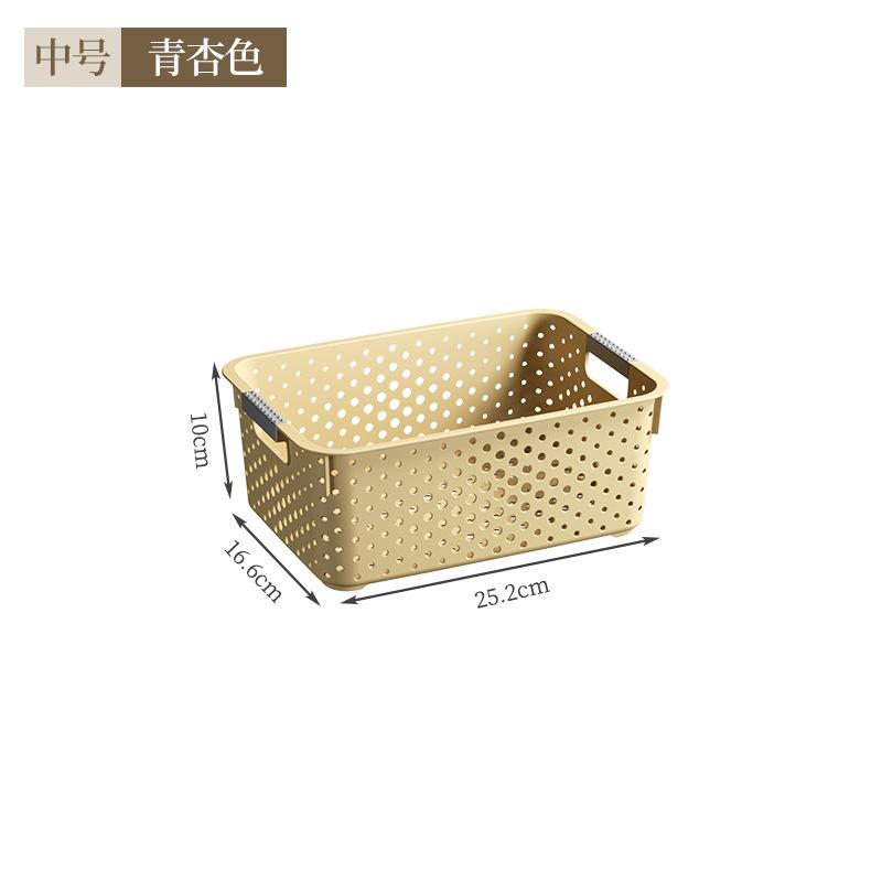 Storage Basket Plastic Household Snacks Toys Plastic Storage Basket Dormitory Kitchen Desktop Storage Box Storage Basket