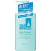 Sea Breeze Body Shampoo Cool & Deodorant