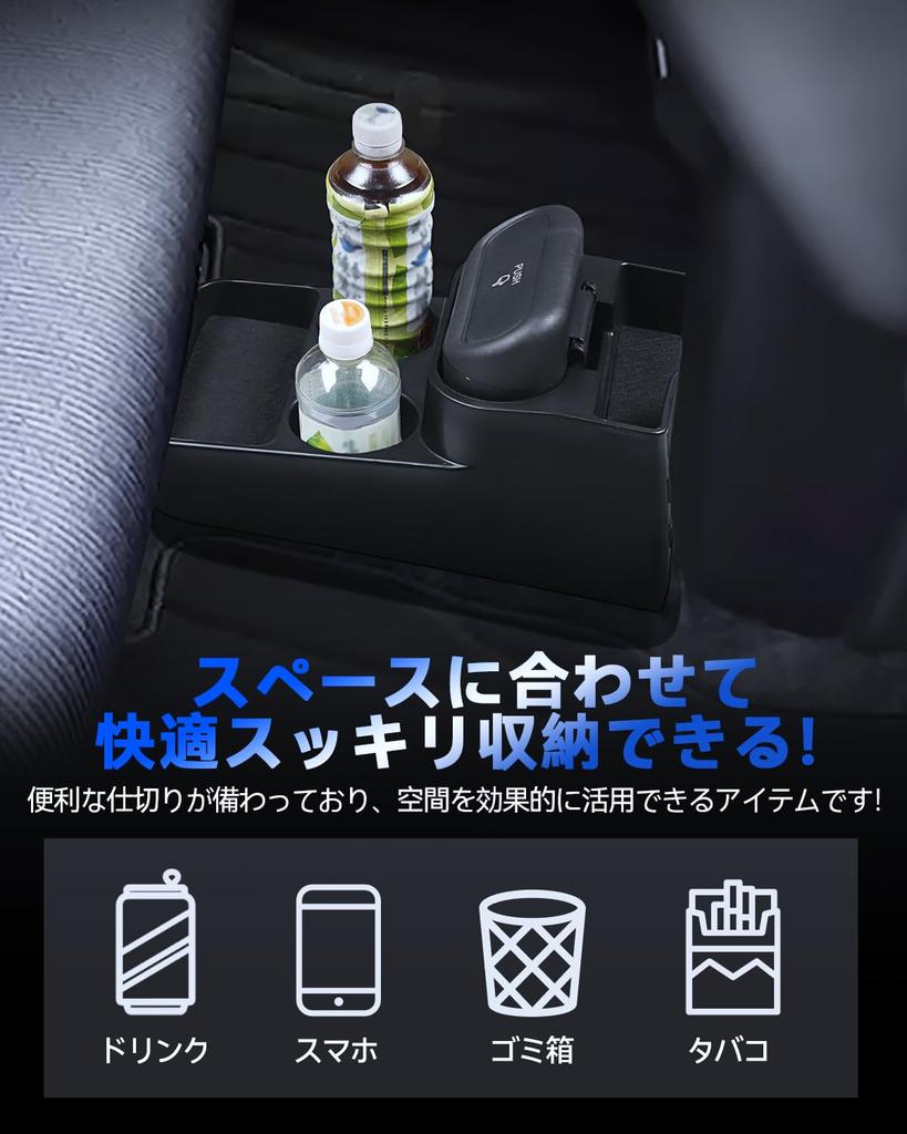 LANTU Daihatsu Move Canvas 2nd Generation Console Box Model Dedicated Interior Storage Box Daihatsu Move Additional Storage Box Small Item Compartment