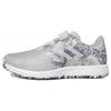S2G Sl 23 Wide 'Grey Two Cloud White' GV9415