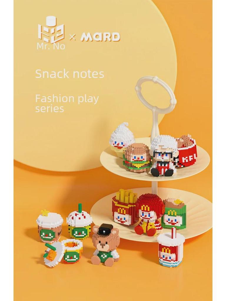 LD Educational Building Blocks Stress Relief Toys - Trendy, Exquisite Desktop Ornaments for Boys and Girls