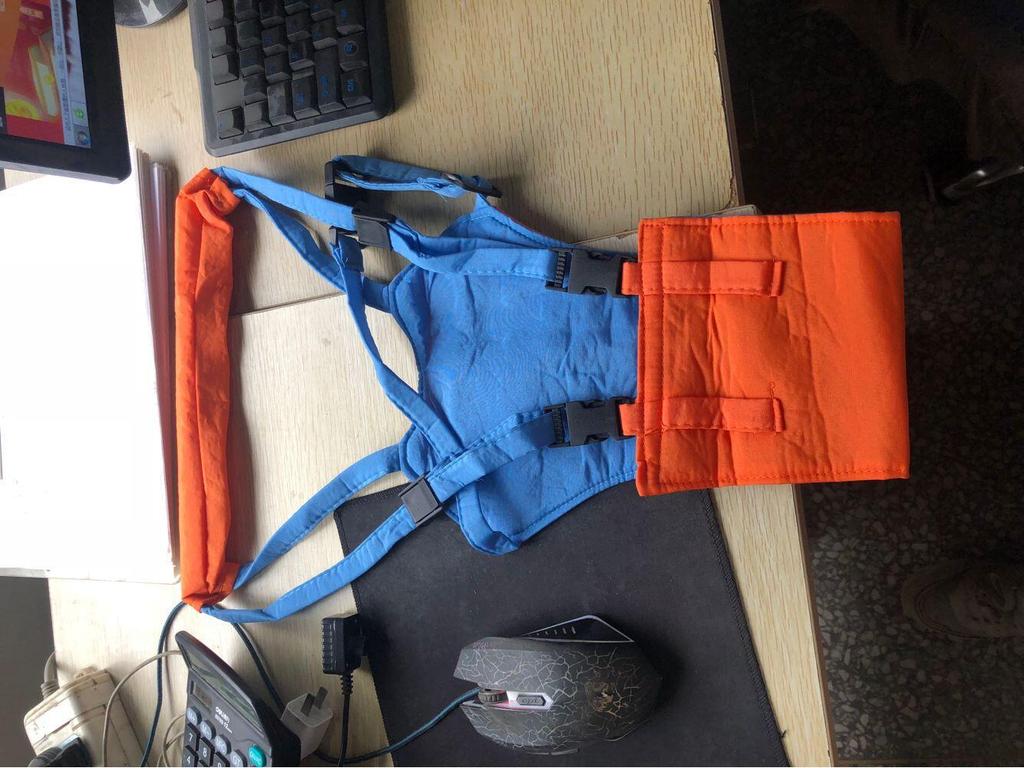 Baby Anti-Lost Walking Harness - Basket Type