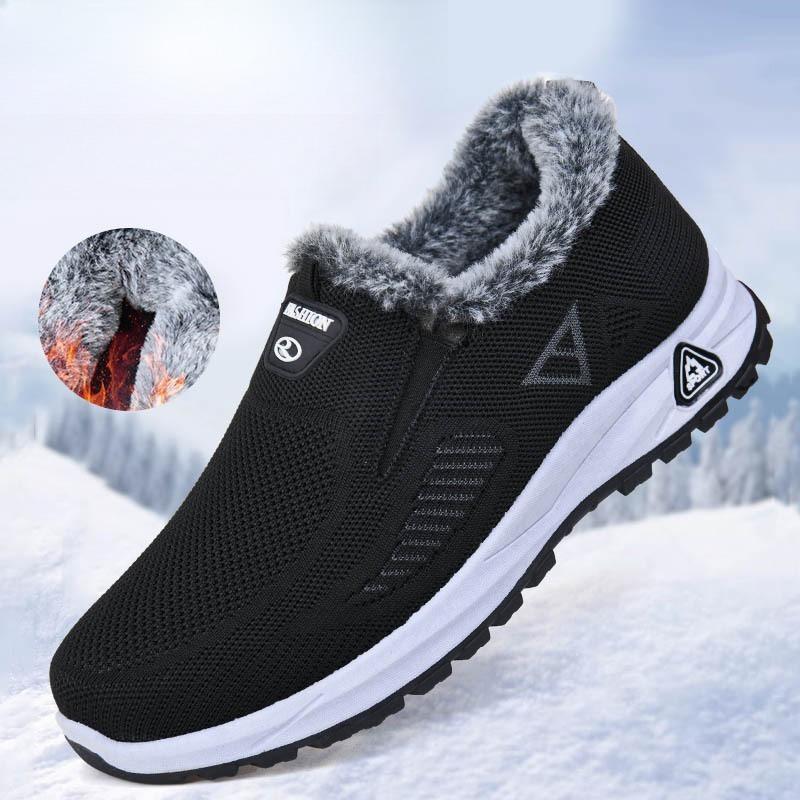 

Хлопковая обувь мужская зимние модели с подкладкой утолщенные теплые повседневные туфли для папы стремя мягкая подошва не устают ноги зимние ботинки для активного отдыха и походов 41