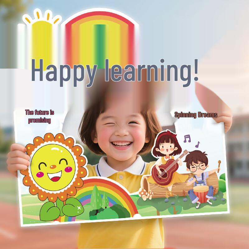 

Kids Back-to-School Handheld Photo Props
