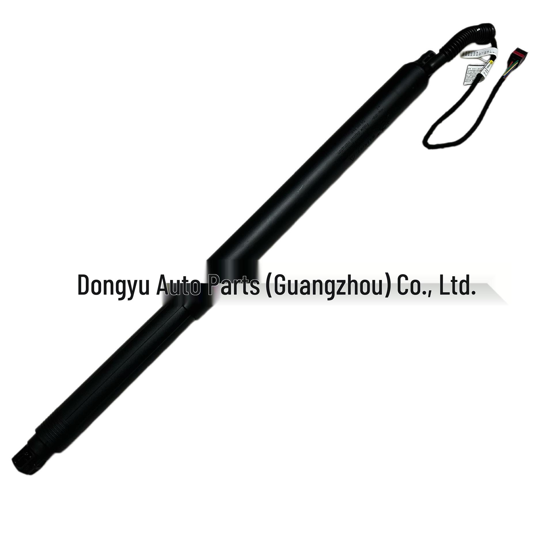 Compatible Hydraulic Support Rod for Kia Optima IV Kombi Electric Tailgate (81770D4310)