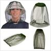 Unisex Outdoor Fishing Hat with Mosquito Net, Sun Protection, and Breathable Anti-Insect Mask