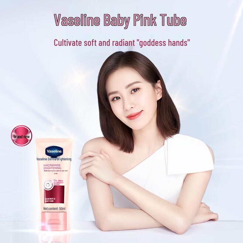 Vaseline Vita-Bright Niacinamide Repair Hand Cream (3-Pack)
