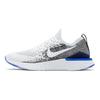 Epic React Flyknit 2 Flyknit