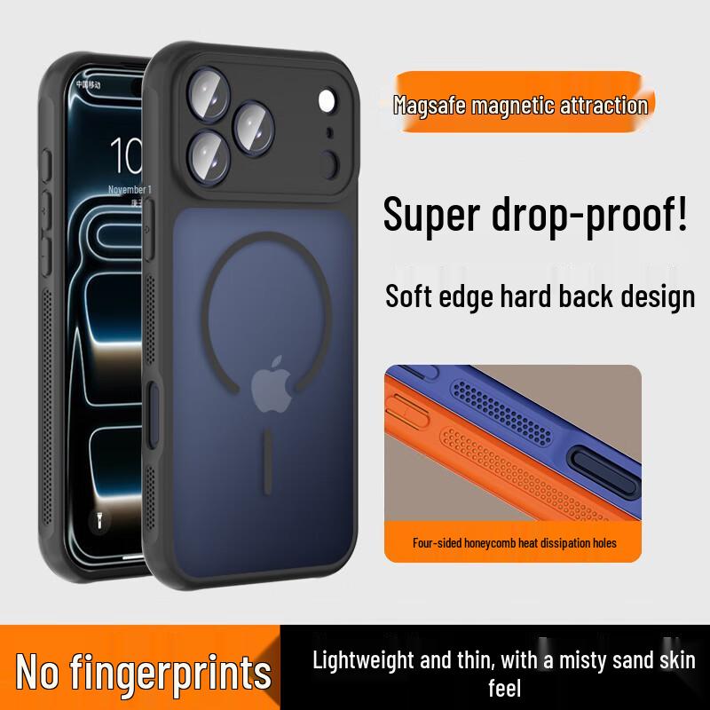 Hongzhuo Magnetic Frosted Translucent Silicone Phone Case for iPhone iphone 17promax