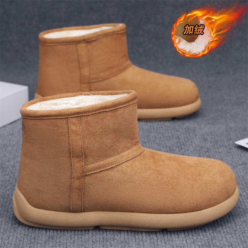 Snow boots men's winter velvet thickened warm bread boots with sub-zero fur integrated non-slip and cold-proof large cotton shoes