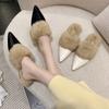 Fashion Fashion Winter Plush Women Mules Slippers Slip On Warm Woman Slipper Faux Fur Flat Shoes Pointed Toe Female Ladies Shoes