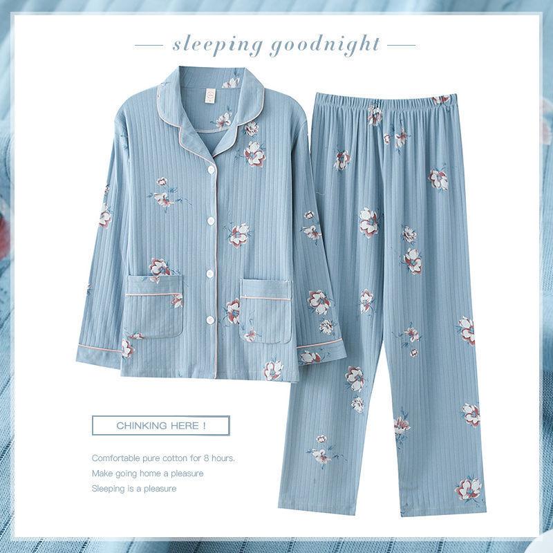 In the Elderly Pure Cotton Pajamas Women's Spring and Autumn Long-sleeved Middle-aged Mother Large Size Cardigan Set Old Lady Loungewear
