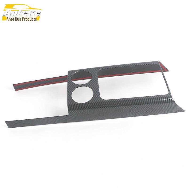 Ideal 22 L9 Gear Panel Decorative Frame & Water Cup Sequin Sticker