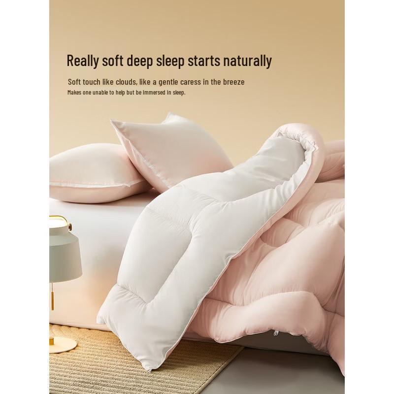 

Mercury Home Textiles Qingxin Soft Thickened Winter Quilt