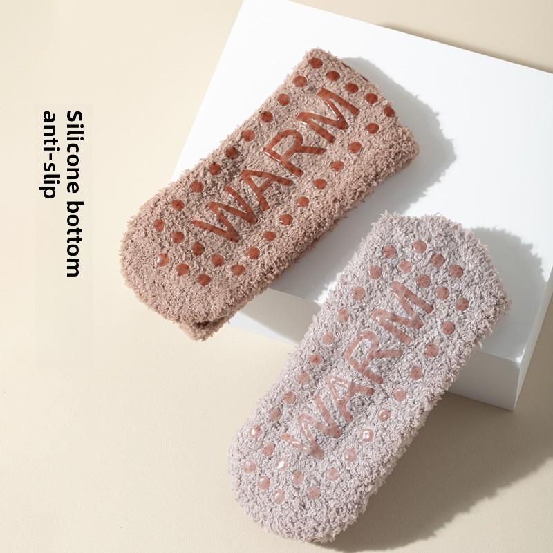 Coral Fleece Socks for Women, Warm and Non-freezing Feet In Autumn and Winter, Thick Anti-slip Socks with Fleece Silicone Soles