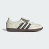 Nike Originals SAMBA LT SHOES Men's JQ7088 White Size