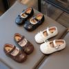 Princess Style Little Girls Kids Low Top Casual Leather Mary Jane Shoes