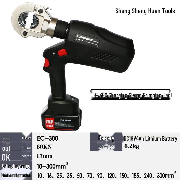 EZ-400 Rechargeable Hydraulic Electric Wire Crimping Tool and Cutter for 300 to H-type Connectors