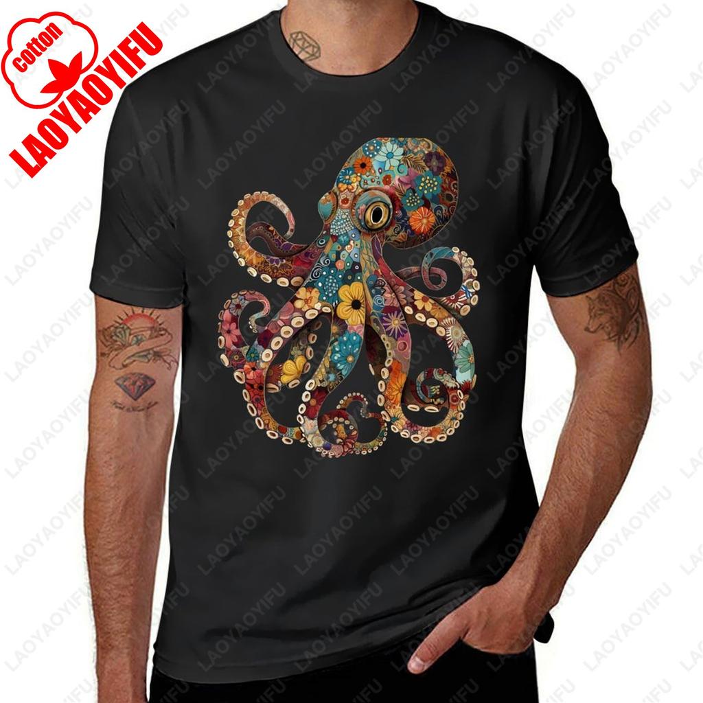 Mens Quick Dry Octopus Graphic Print TShirt Korean Fashion Summer 2025 Casual Streetwear Funny Classic Aesthetic Simple Top