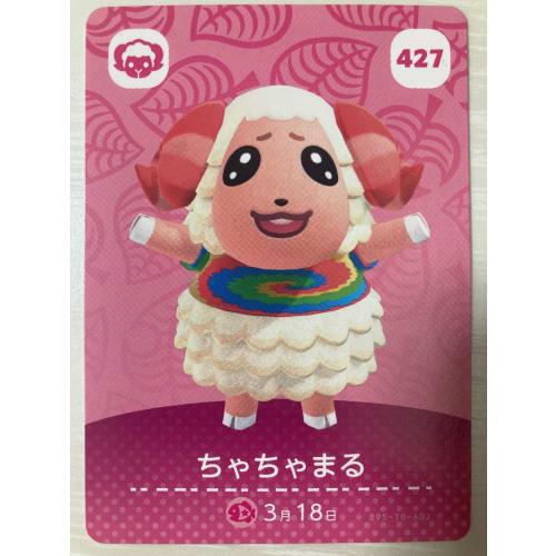 

Animal Crossing amiibo Card [427] Chachamaru