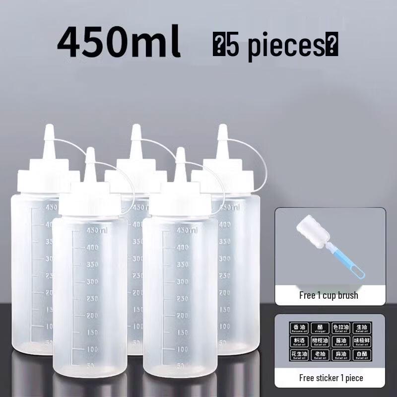 ZISIZ Food Grade Plastic Squeeze Sauce Bottle