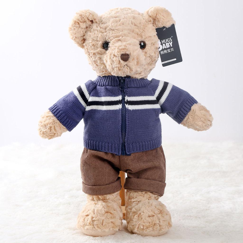

Cute Striped Sweater Brown And Beige Teddy Bear Plush Toy For Girls Home Decor BlueBear,40cm