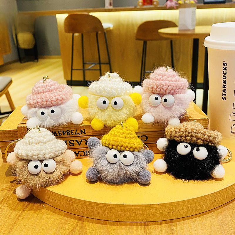 Adorable Fuzzy Yarn Hat Keychain Plush Decor Perfect For Party Gifts Cute