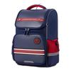 Ergonomic Primary School Backpack