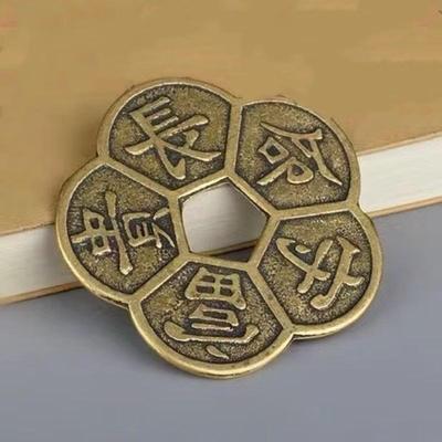Fengshui Gesegnete Fünf-Zweck-Münze/Geld-Amulett Glücksmünzen für Heimdekoration und Ornamente