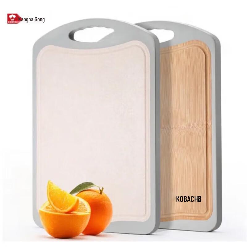 Кангбах Антибактериальная бамбуковая разделочная доска со встроенной точилкой