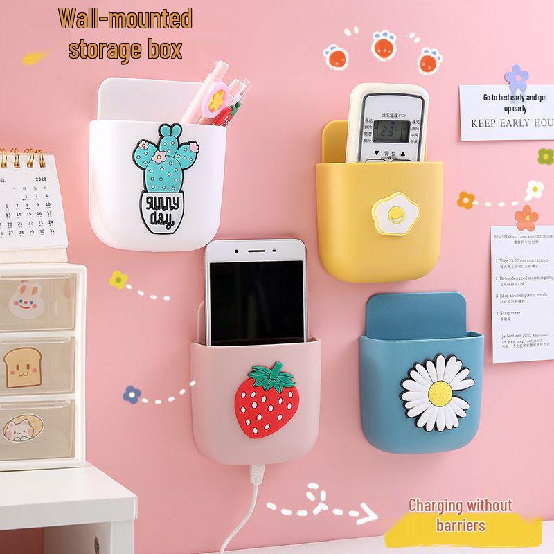 Cute Cartoon Wall-Mounted Phone Holder & Remote Storage Box