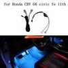 Car Interior Atmosphere Lamp LED Foot Light For Honda Civic 11th Fe   CRV G6  2024 HRV +