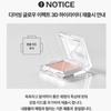 Milk Touch Dearthing Glow Effect 3D Highlighter - Dewy Gold