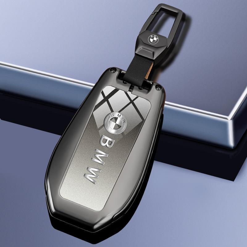 Car Remote Key Case Fob Cover For BMW X1 X2 X3 X5 X4 X6 X7 G30 G20 G32 G11 G12 F40 F30 F20 F10 F34 F07 F44 F45 G15 Accessories