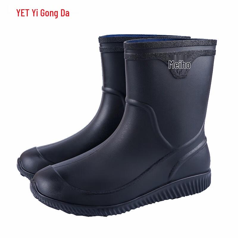 Men s Mid-Tube Waterproof PVC Rain Boots