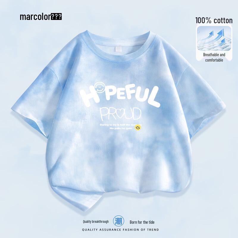 Macalor Boys  Summer Pure Cotton Short Sleeve & Shorts Set 140