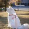 HELLOJOY Anti-Escape Adjustable Cat Harness and Leash