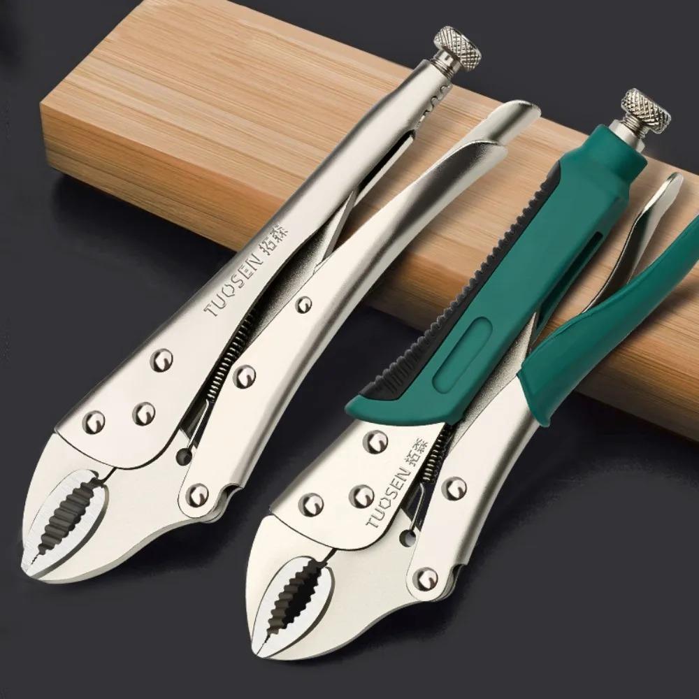 New High-Carbon Steel Locking Pliers - Multifunctional Non-Slip Pipe Plier, Adjustable Comfortable Pressure Pliers